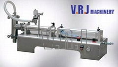 VRJ--DY One Head Liquid Filling Machine