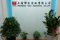 Shanghai XINNAI packing machine co.,ltd