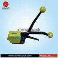 A333 manual sealess steel strapping tool 1