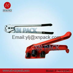 Handheld PP/Pet Strapping Tool (P-19/C330)