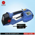 XN-200/T-200 hand type electric pp pet