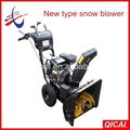 6.5hp Snow Blower Snow Thrower Gasoline