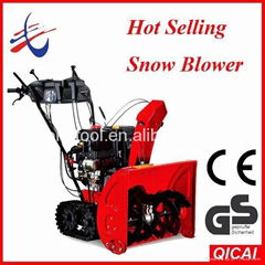 13HP Gasoline Single-handed Snow Blower Thrower Rubber Track Jinhua Wuyi
