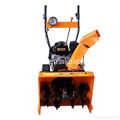 6.5 snow blower thrower snow removal equipment garden tools 2