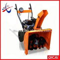 6.5 snow blower thrower snow removal