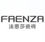 Foshan Faenza Tiles