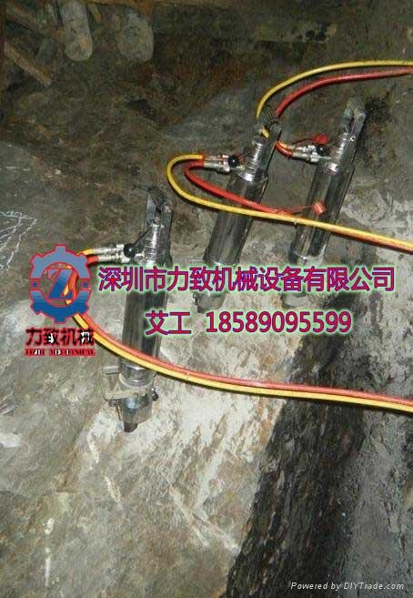 玉礦開採設備玉礦開採機械 5