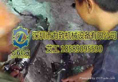 铜矿开采设备液压静爆无声免爆机械设备