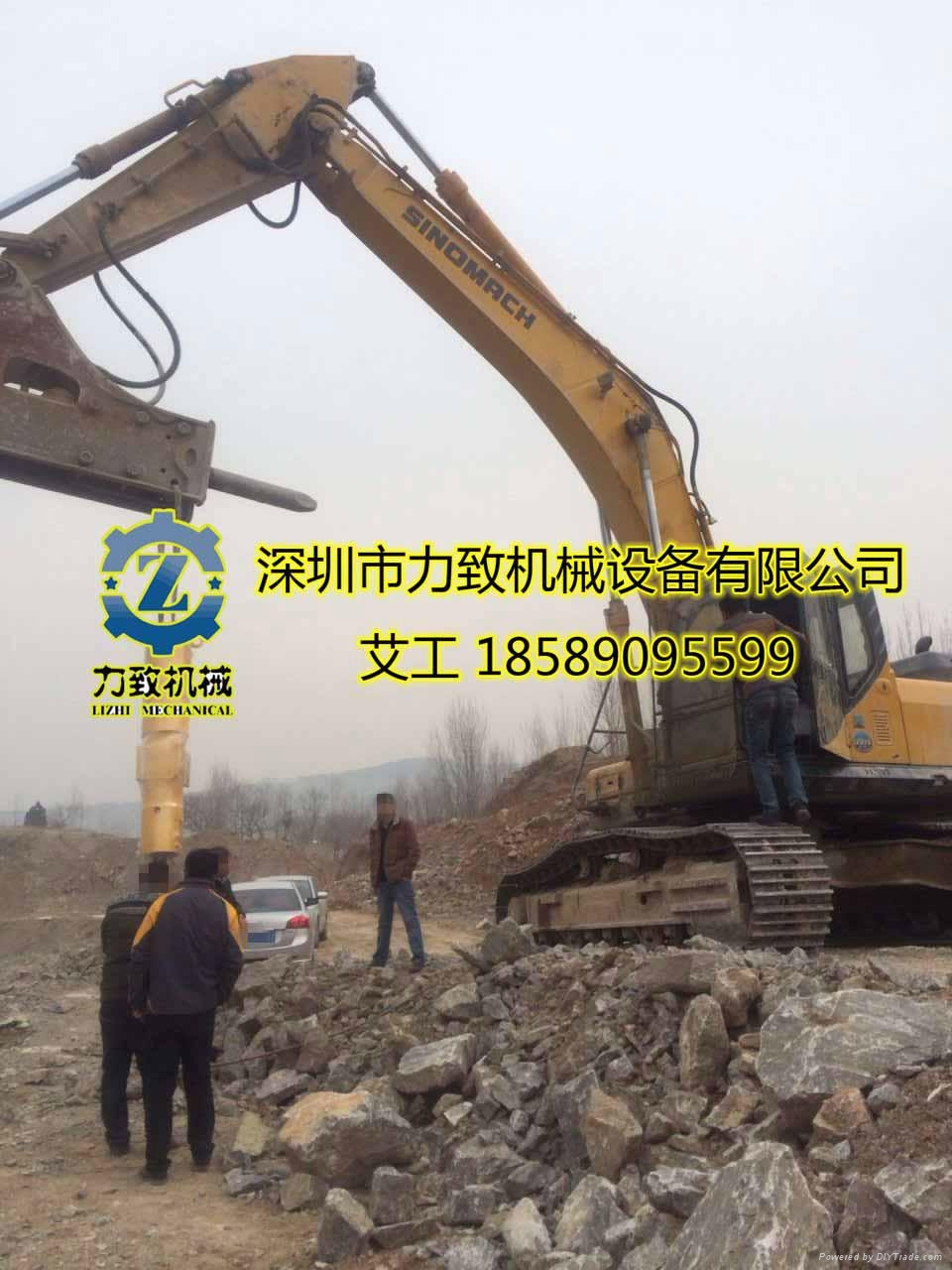 大型机载液压劈裂机 5
