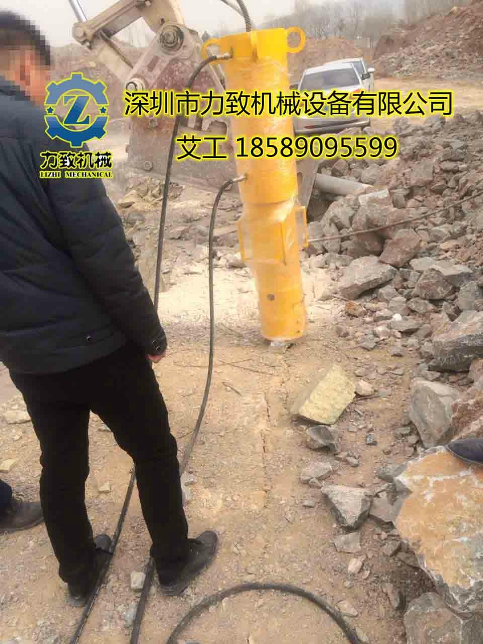 最快速开采矿山设备免爆破无声开采机械 5