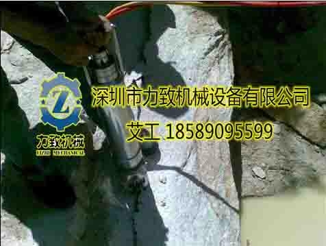 新型高效替代炸药开采矿山不用爆破机械 2