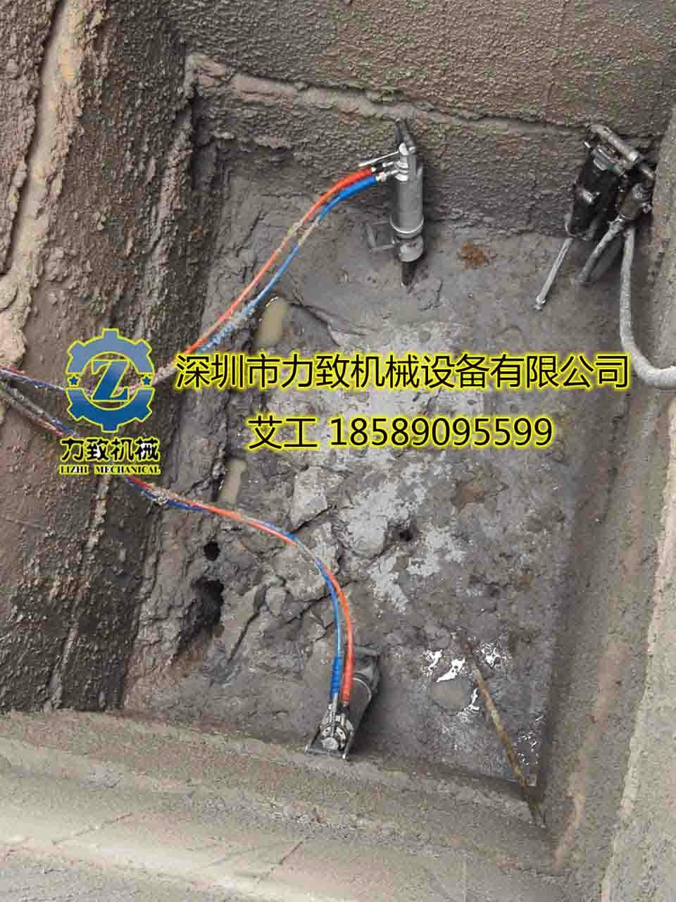 人工挖孔桩取代风镐最高效的破碎设备 4