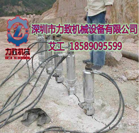 危岩边坡修公路修整岩石替代破碎锤设备机械 2