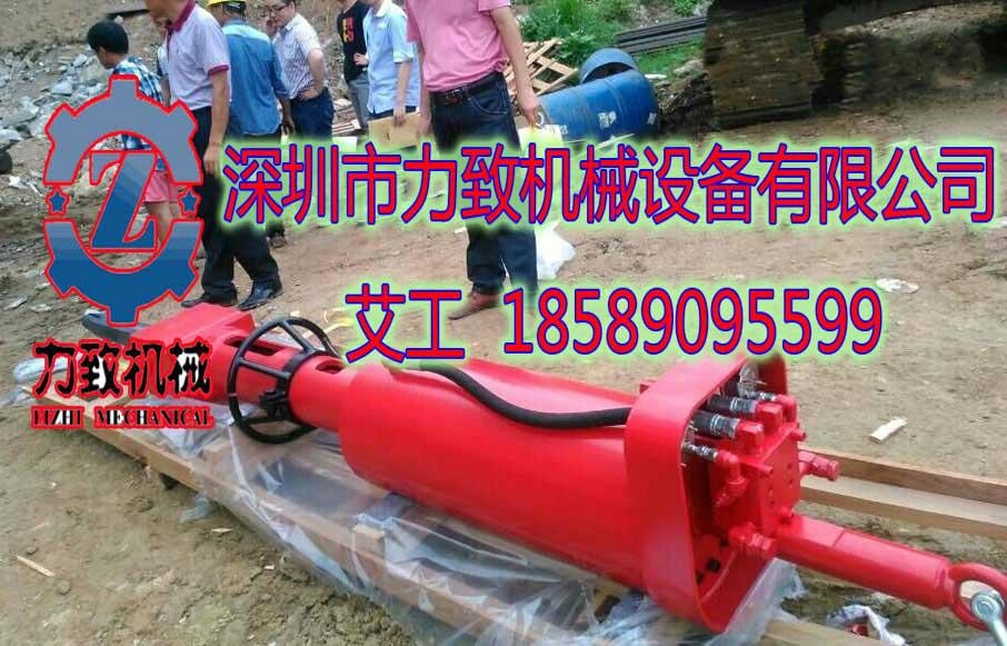 房屋地基岩石拆除设备机械替代破碎锤设备 4