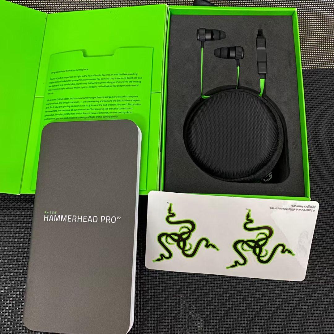 Razer Hammerhead Pro V2 In Ear Headphons With Mic Razer V2 China Manufacturer Personal Care Appliance Home Supplies Products
