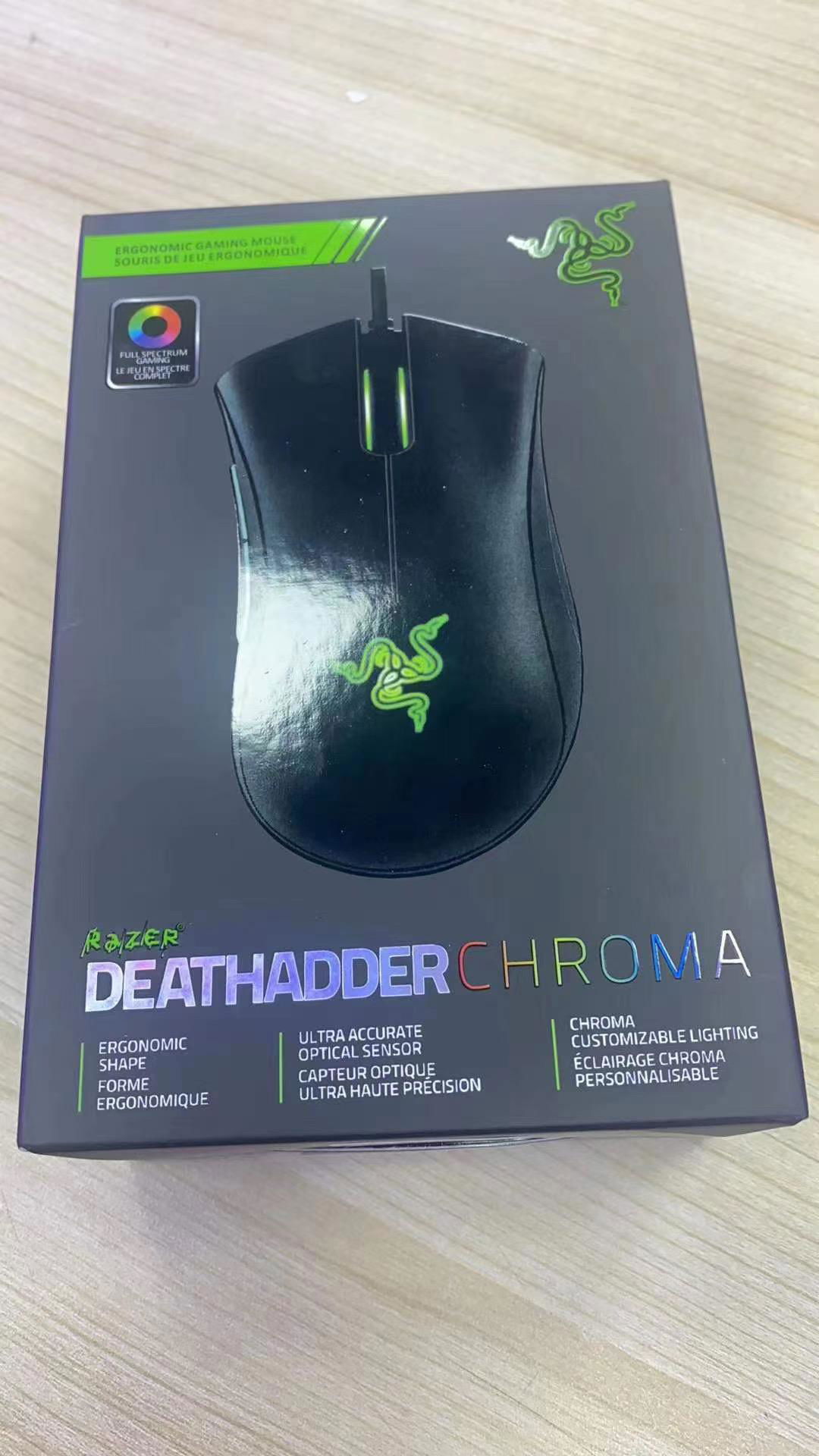 discount Razer DeathAdder Chroma Optical Gaming Mouse 2