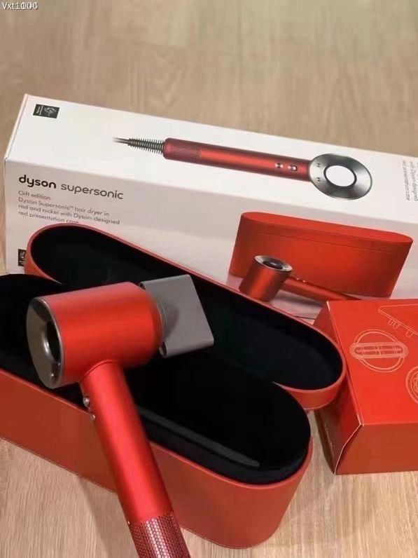 Supersonic Dyson Hair Dryers Red Limited Edition Gift Set 2