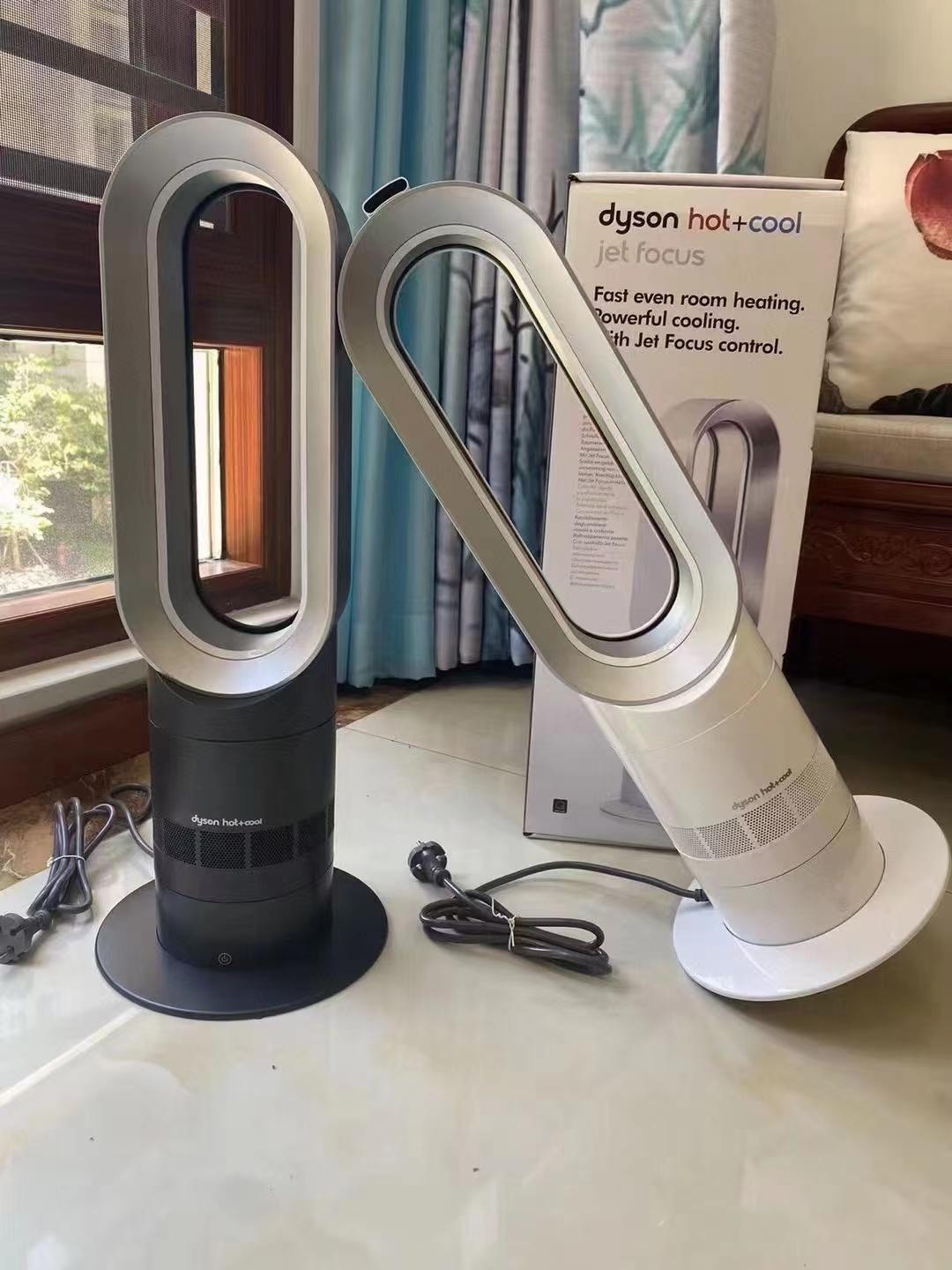 Buy Discount Dyson am09 hot + cool  Dyson jet focus Fun  3