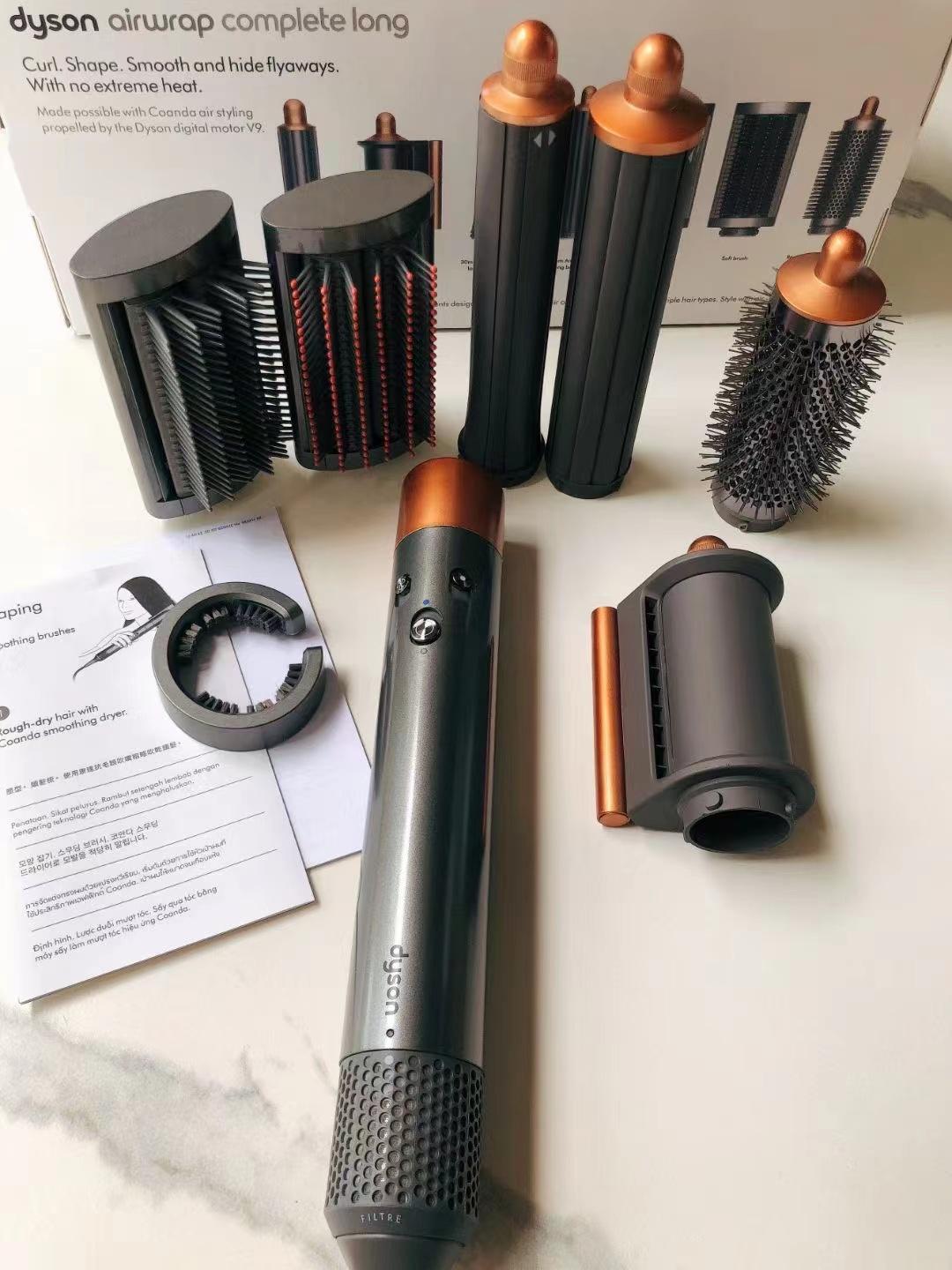 Dyson Airwrap Complete Long Set HS05 discount price - HS05L Dyson Airwrap Complete Long Set HS05 discount price - HS05L
