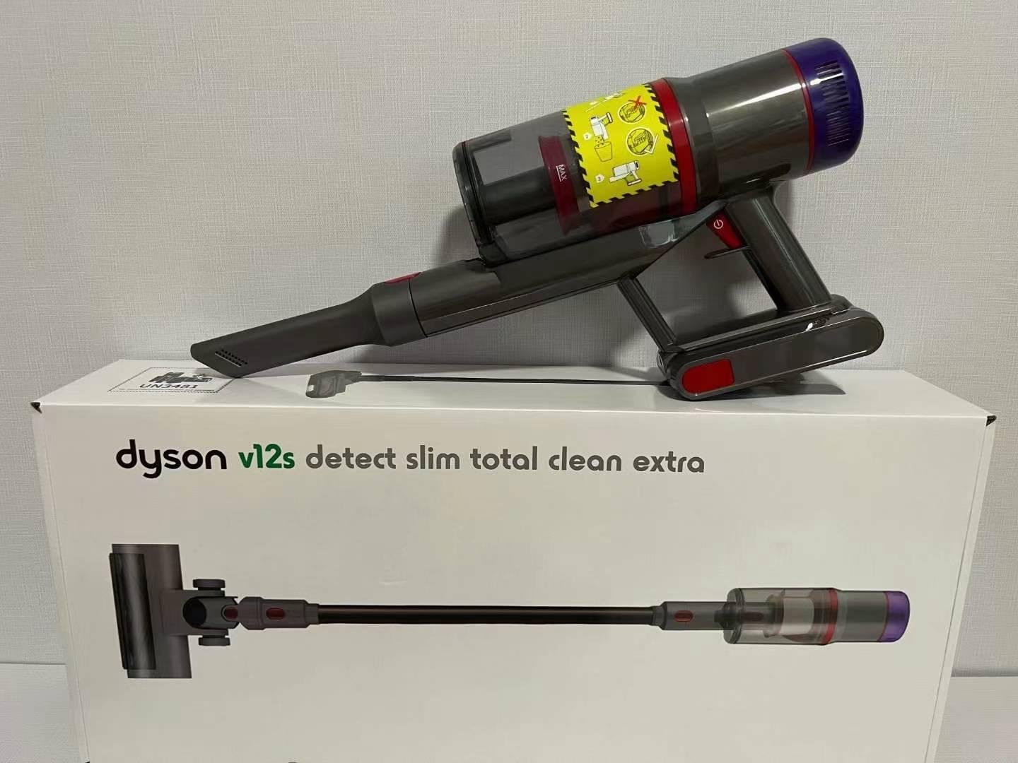 Dyson v12s detect slim total clean extra vacuum cleaner discount price 2