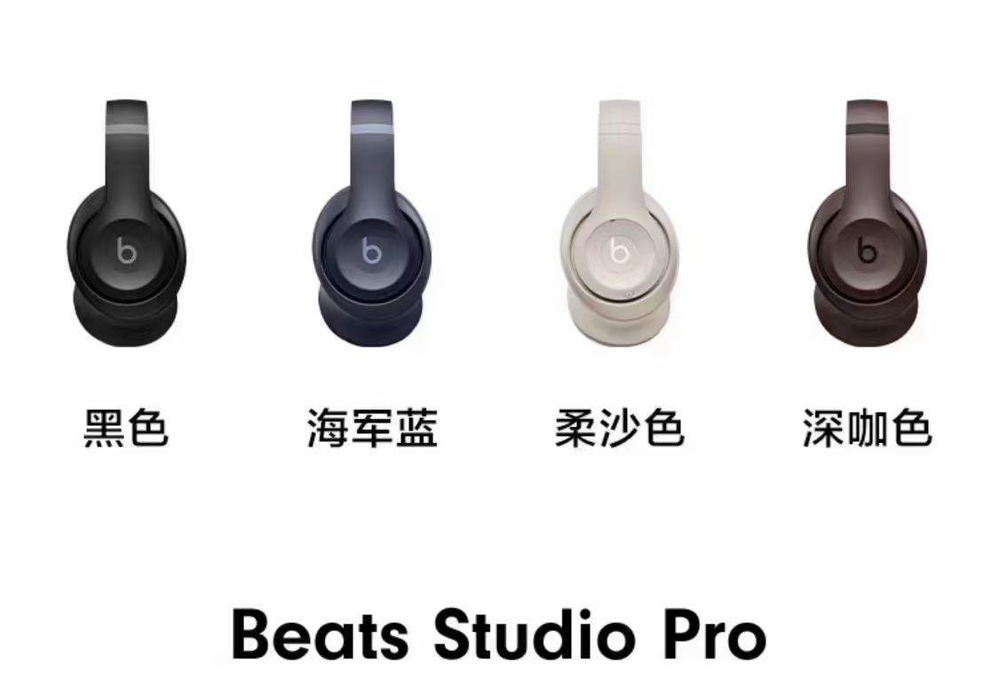 Discount Beats Studio Pro Wireless 1:1 copy with high quality 5