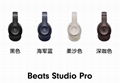 Discount Beats Studio Pro Wireless 1:1 copy with high quality