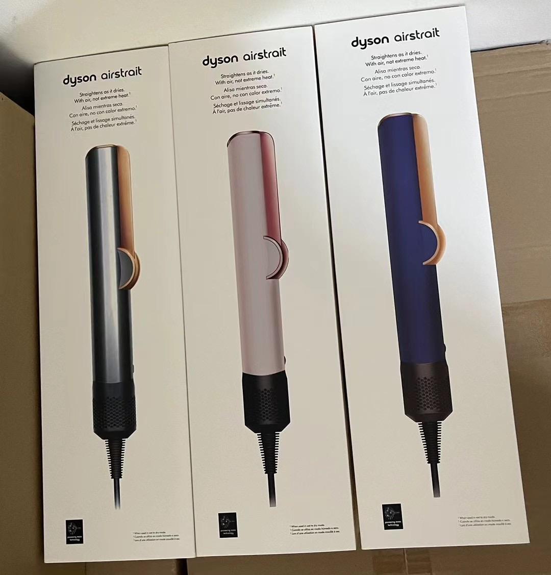dyson Airstrait ダークブルー Dyson Airstrait™ straightener