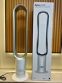 Discount Dyson Cool AM07 Tower Fan white