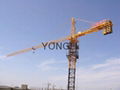 Tower crane manufacturer 2