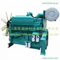 ISO 9001 CE Approved K19-D Series Water Cooled Generator Use Diesel Engine 1