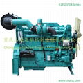 550HP Water Cooled Innercooling Diesel Engine Generator Engine