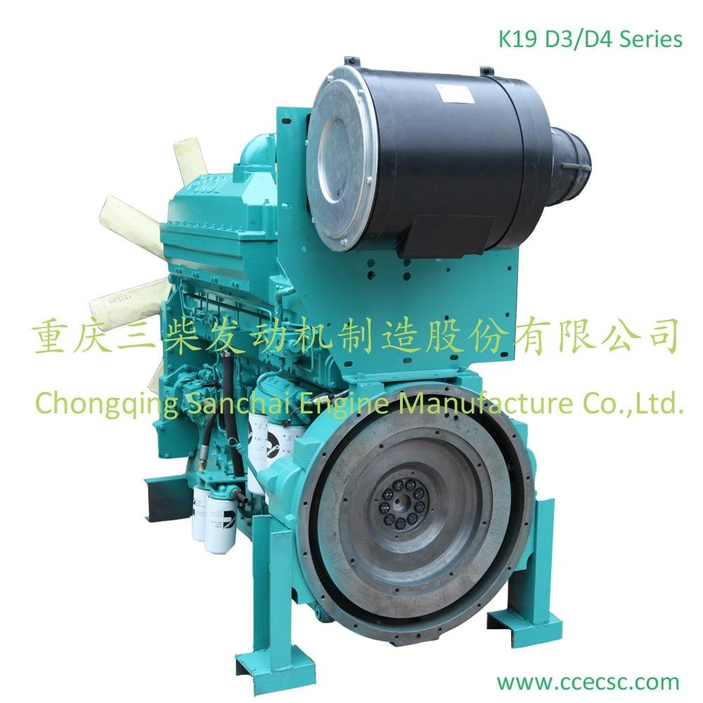 550HP Water Cooled Innercooling Diesel Engine Generator Engine 4