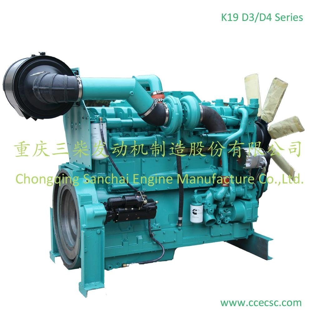 550HP Water Cooled Innercooling Diesel Engine Generator Engine 2