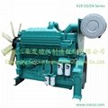 450kw Water Cooled Turbo Intercooler Generator Use Diesel Engine 1