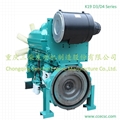 450kw Water Cooled Turbo Intercooler Generator Use Diesel Engine 4