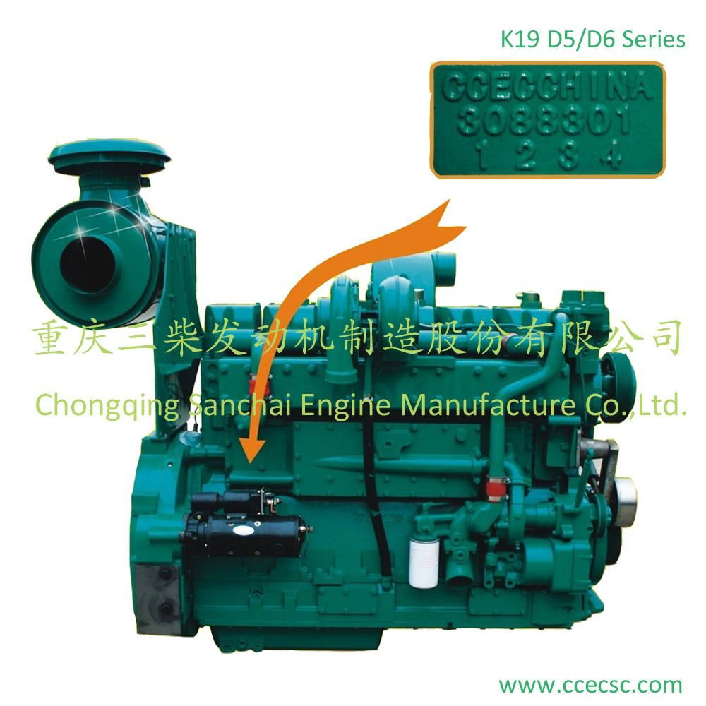 China Supplier 500kw Water Cooled Turbocharged Diesel Engine 2