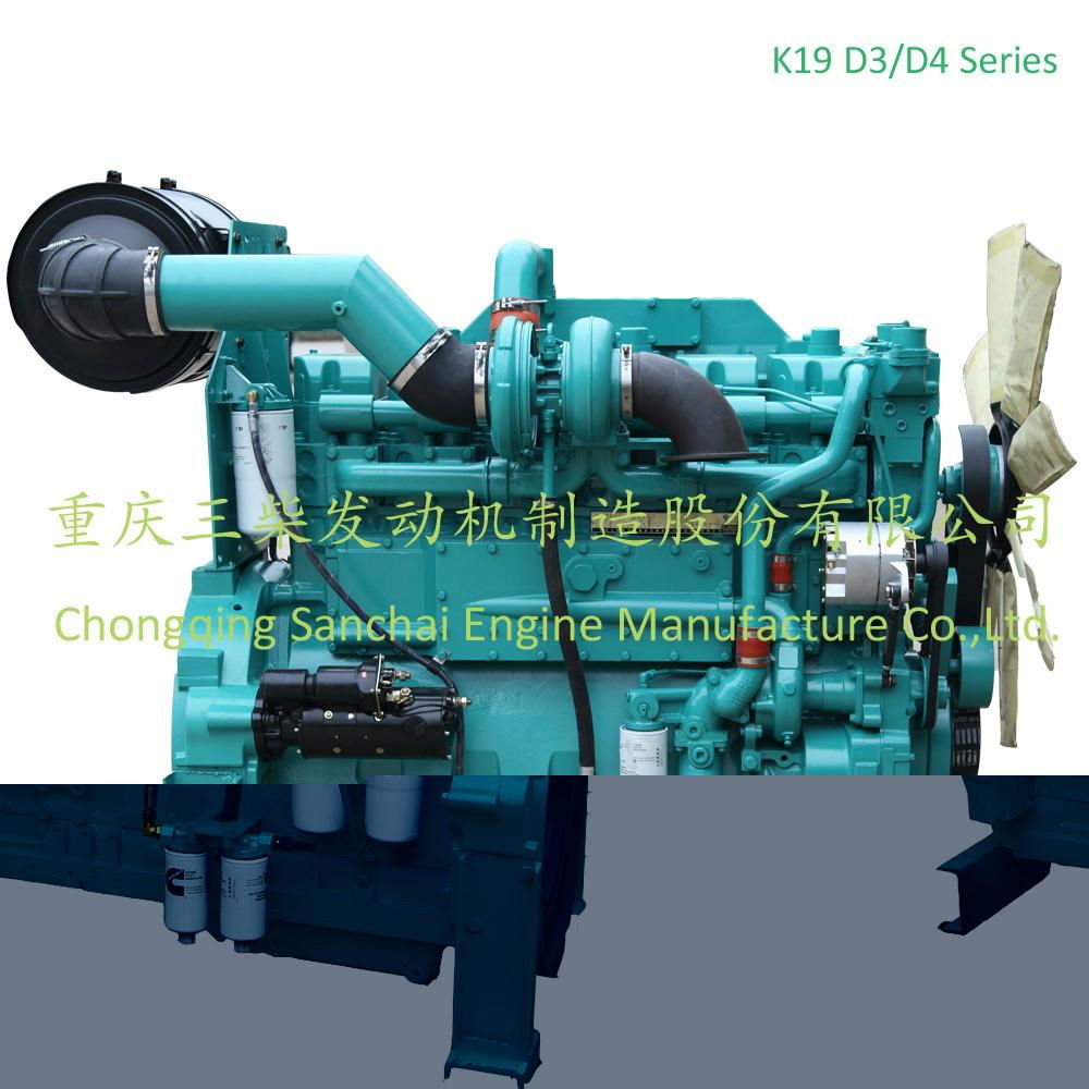 China Supplier 500kw Water Cooled Turbocharged Diesel Engine 3