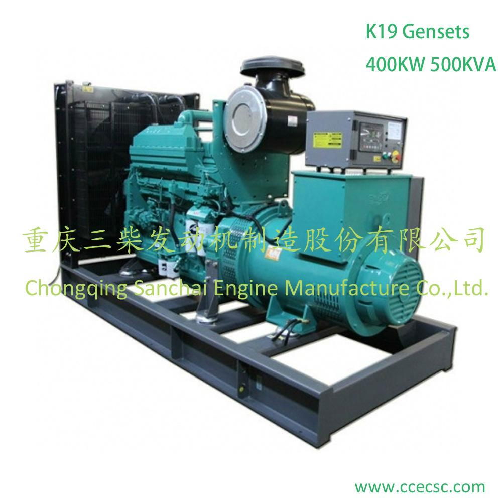500KVA Diesel Generator Set For Sale