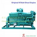 Manufacturer Supply Super Power Turbocharged Diesel Engine 2