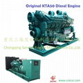 Manufacturer Supply Super Power Turbocharged Diesel Engine 3