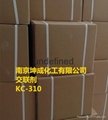 南京坤成供应交联剂KH-310