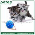 Plastic Outdoor sport magic led pets cat ball toy 2