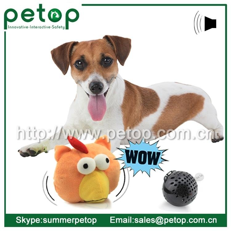 Cheap Plastic Electronic Animal Sounds Pet Toy Balls