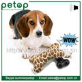 New Battery Operated Eco friendly Cheap Dog Toys Bone 1