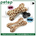 New Battery Operated Eco friendly Cheap Dog Toys Bone 4