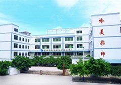 Guangzhou Lingmei Printing Company