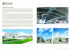 Jiangsu Shengyu Flooring Co.,ltd 