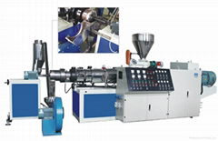 PVC  Hot  Cutting  Pelletizing  Line