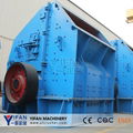 Impact crusher