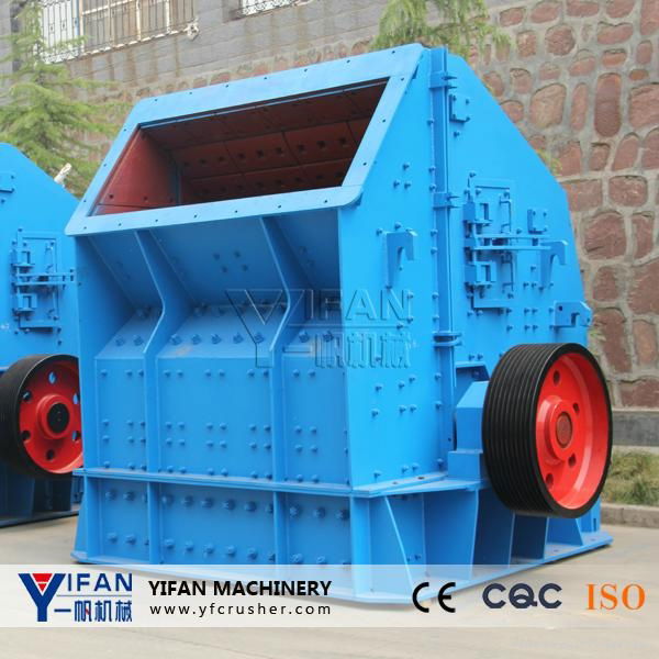 Impact crusher 5